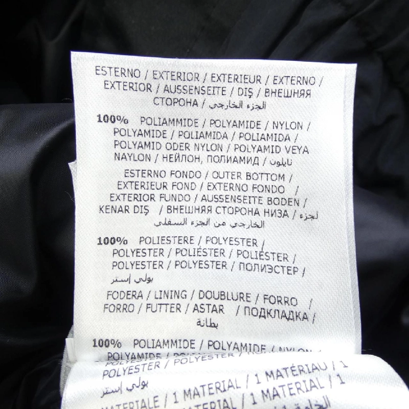 Áo vest lông vũ MONCLER 640607