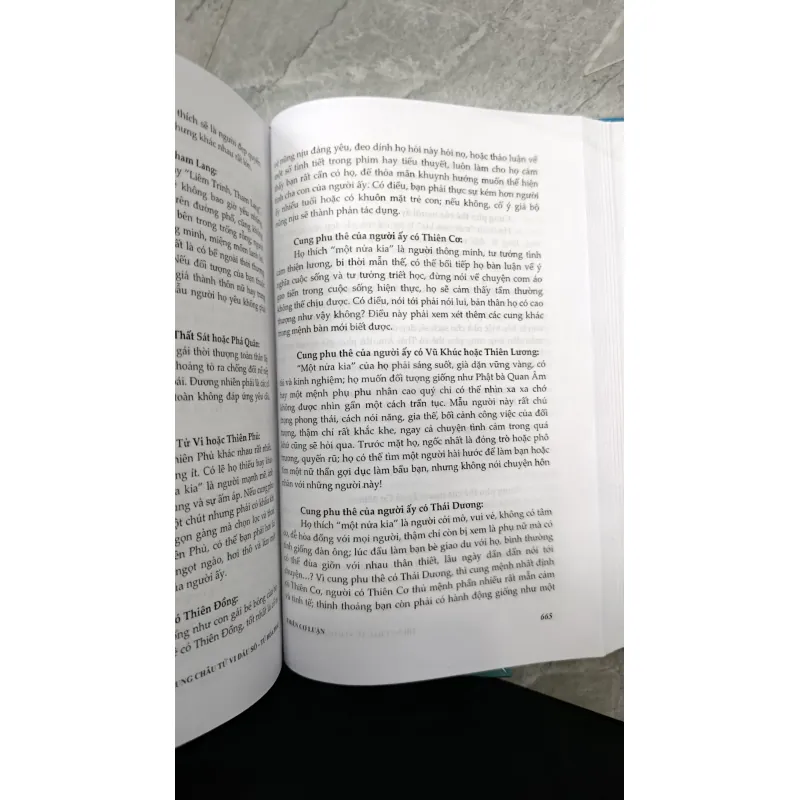 TRUNG CHÂU TỬ VI ĐẨU SỐ TỨ HOÁ PHÁI - NGUYỄN ANH VŨ 786059