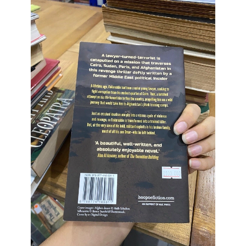 The Egyptian Assassin - Ezzedine C. Fishere 541286