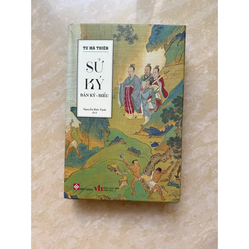 SỬ KÝ TƯ MÃ THIÊN 559044