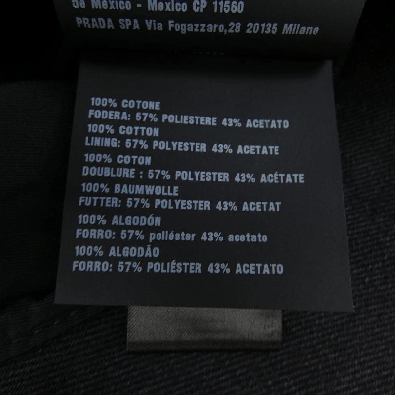 ミュウミュウ MIU MIU 5HC196 2CL4 Mũ - Hàng hiệu Authentic 832616