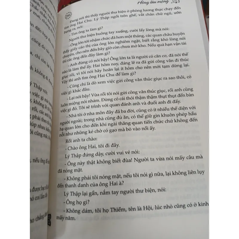 HỒNG LÂU MỘNG - TÀO TUYẾT CẦN 738378