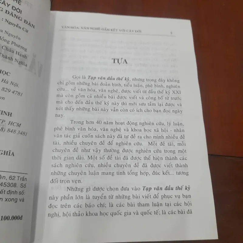 Trần Trọng Đăng Đàn - VĂN HÓA VĂN NGHỆ GẮN KẾT VỚI CÂY ĐỜI 569743