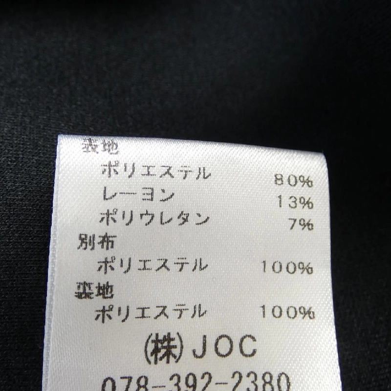 【Mã giảm giá】Áo khoác Chesty 634813