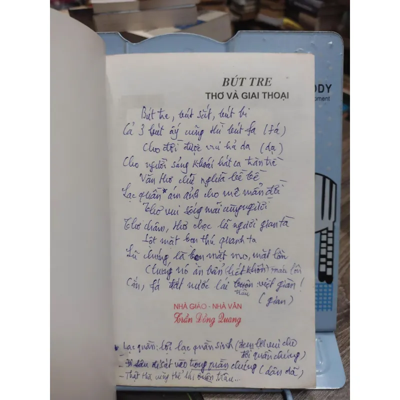 Sách: Bút Tre (A2) - Tác giả: Ngô Quang Nam 607477