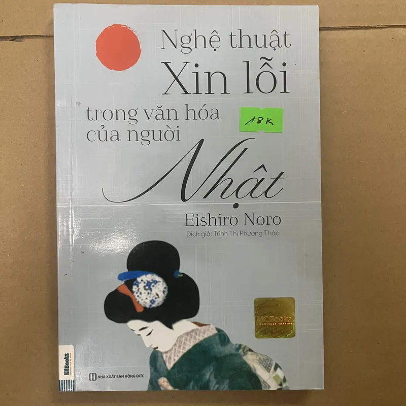 nghệ thuật xin lỗi trong văn hoá của người Nhật 569105