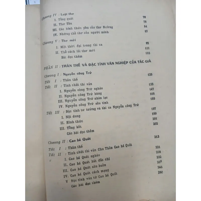 QUỐC VĂN TỔNG GIẢNG - BẮC PHONG 715411