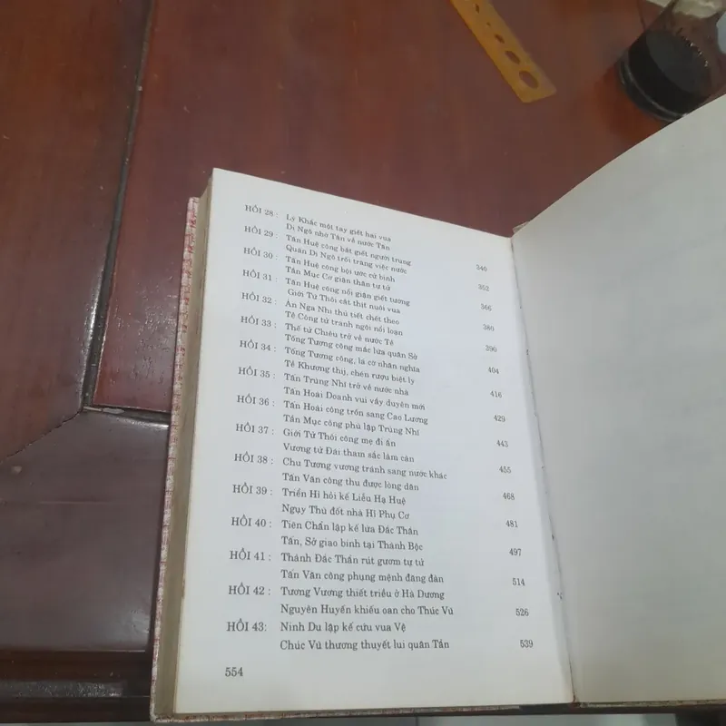 ĐÔNG CHU LIỆT QUỐC tập 1 (trọn bộ 3 tập) 600992