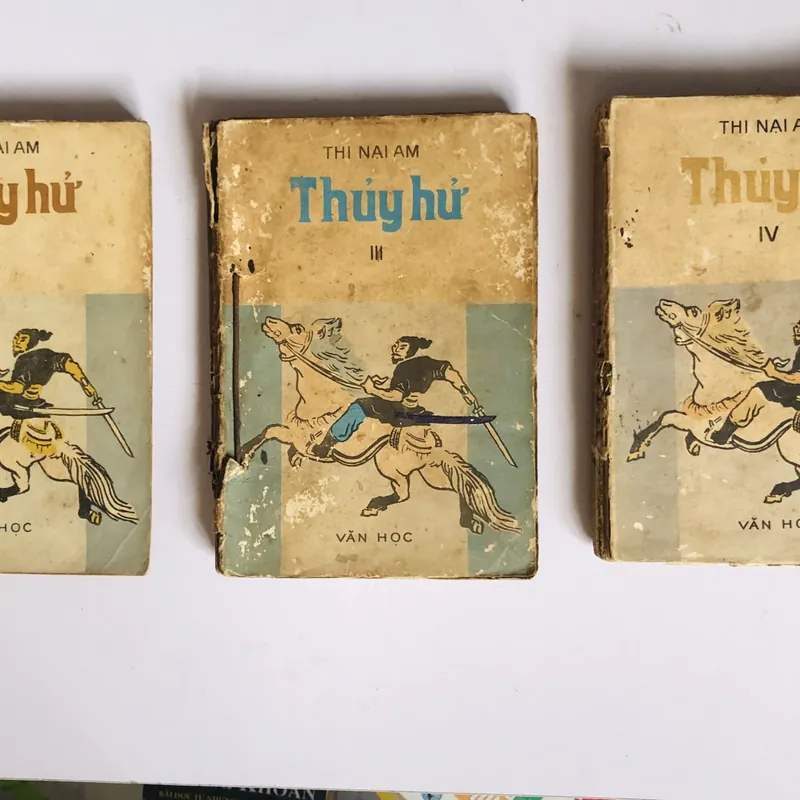 📚 3 tập Thuỷ Hử (tập 2,3,4) Năm xuất bản: 1988 572816