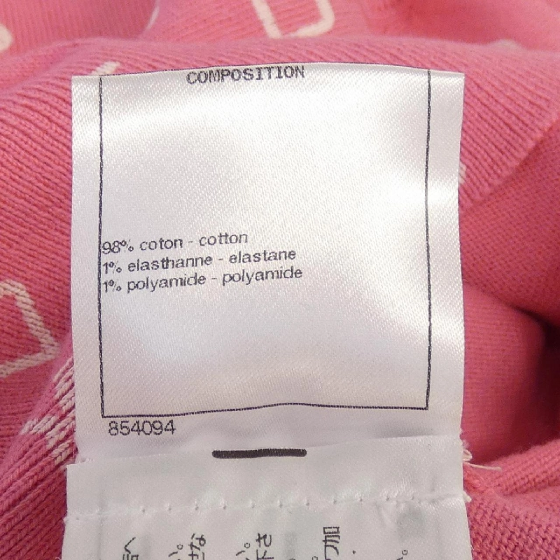 【Mã giảm giá】Chanel CHANEL Áo len 647151