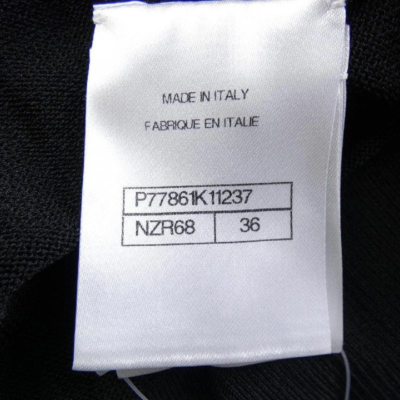 Áo khoác cardigan CHANEL LOOK57 P77861K11237 628844