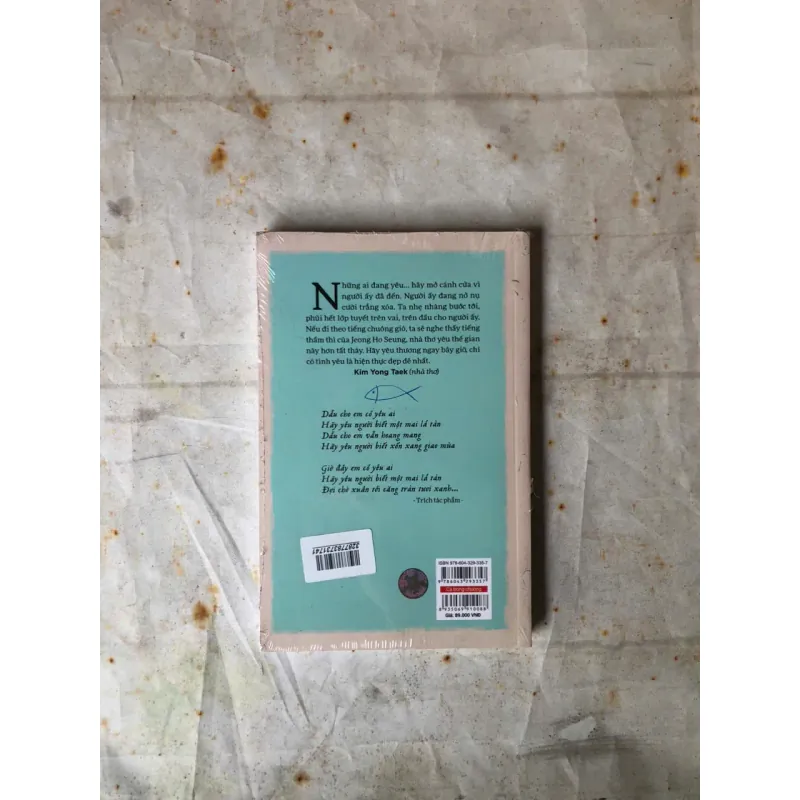 Cá Trong Chuông - Jeong Ho Seung 932172