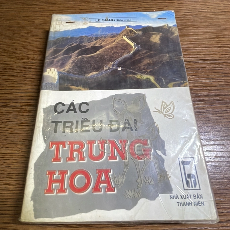 Các triều đại Trung Hoa Lê Giảng 378400
