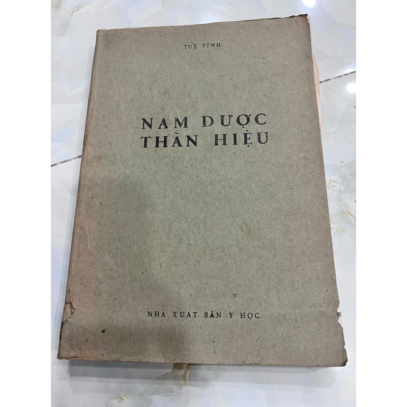 Nam dược thần hiệu - Tuệ Tĩnh 366212