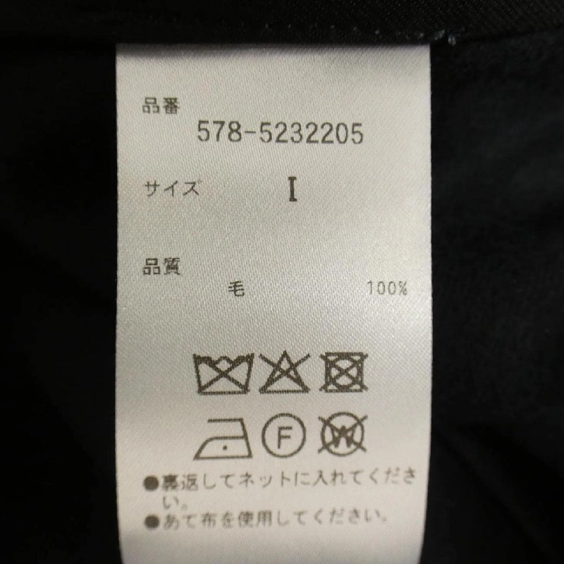 Váy Margaret Howell - Hàng hiệu Authentic 809114