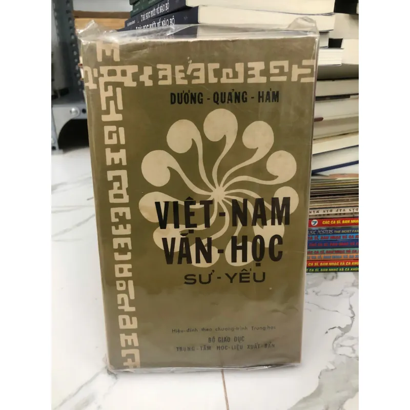 Việt Nam Văn Học Sử Yếu 689935