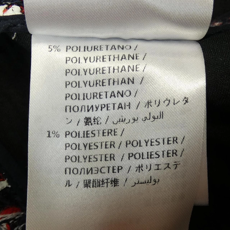 【Mã giảm giá】Gucci GUCCI Váy 655266