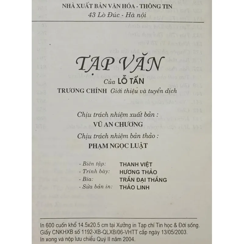 Tạp văn Lỗ Tấn 790954
