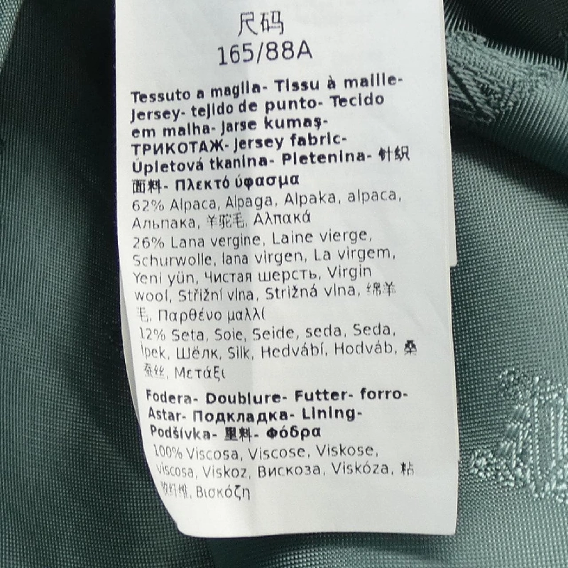 【Khuyến mãi】Max Mara Cape 642439