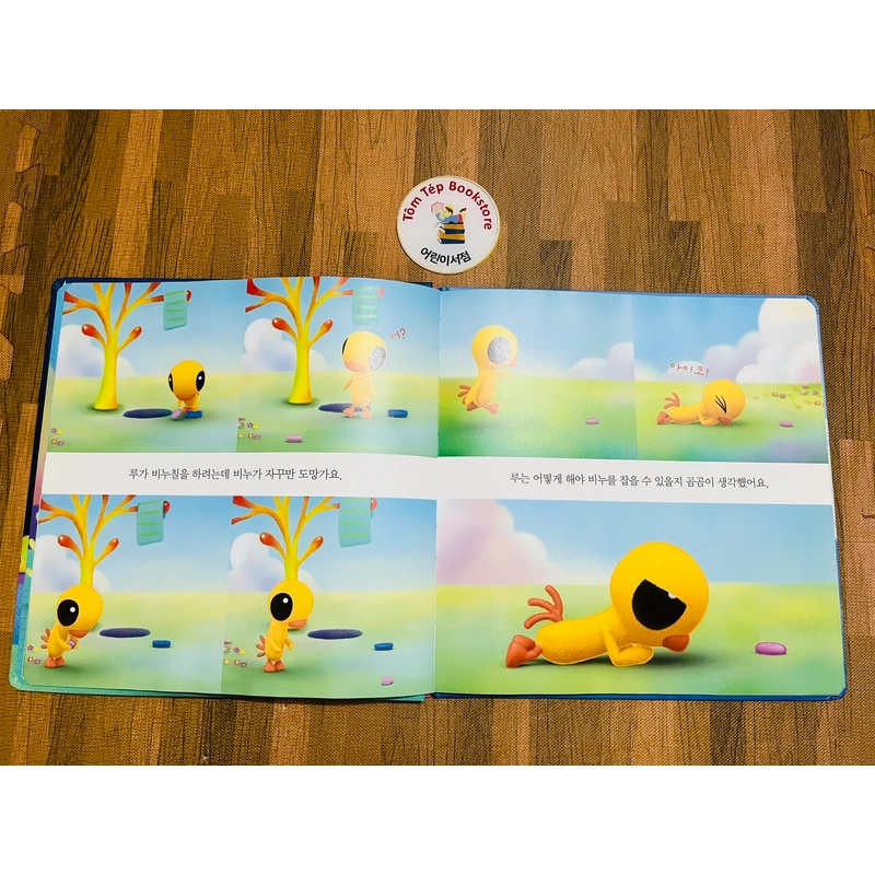 Set Picturebook dựa trên phim hoạt hình cùng tên về chú mòng biển Lou 501534