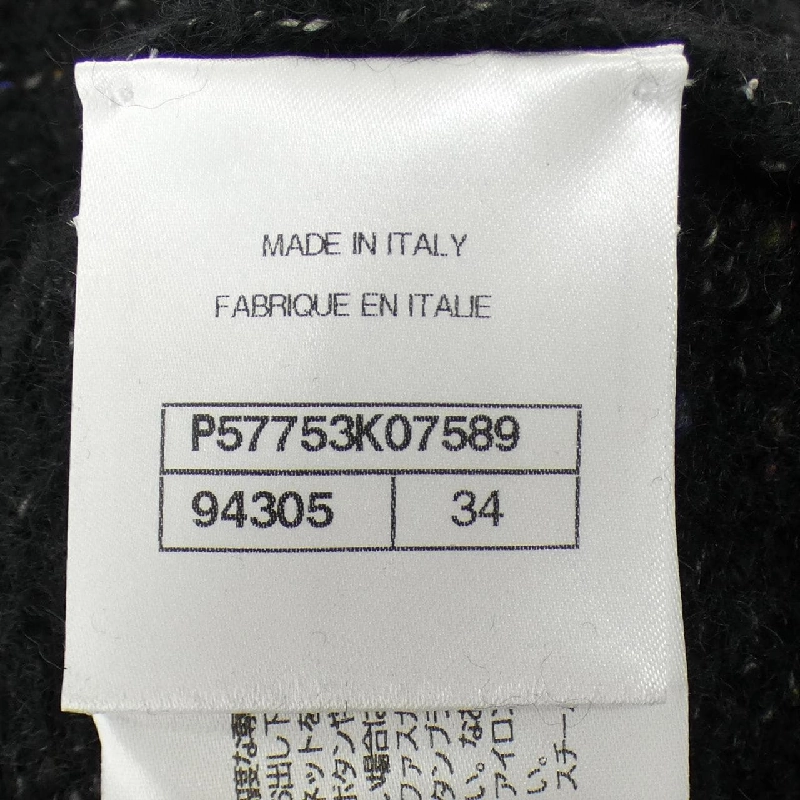 CHANEL P57753K07589 Áo len - Hàng hiệu Chính hãng 817607