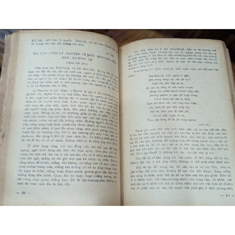 Việt hán văn khảo - Phan Kế Bính 434874