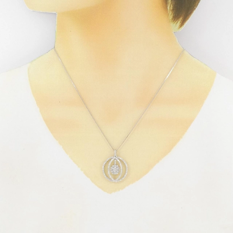 K18WG Dây chuyền kim cương 1.00CT - Hàng hiệu Chính hãng 859420