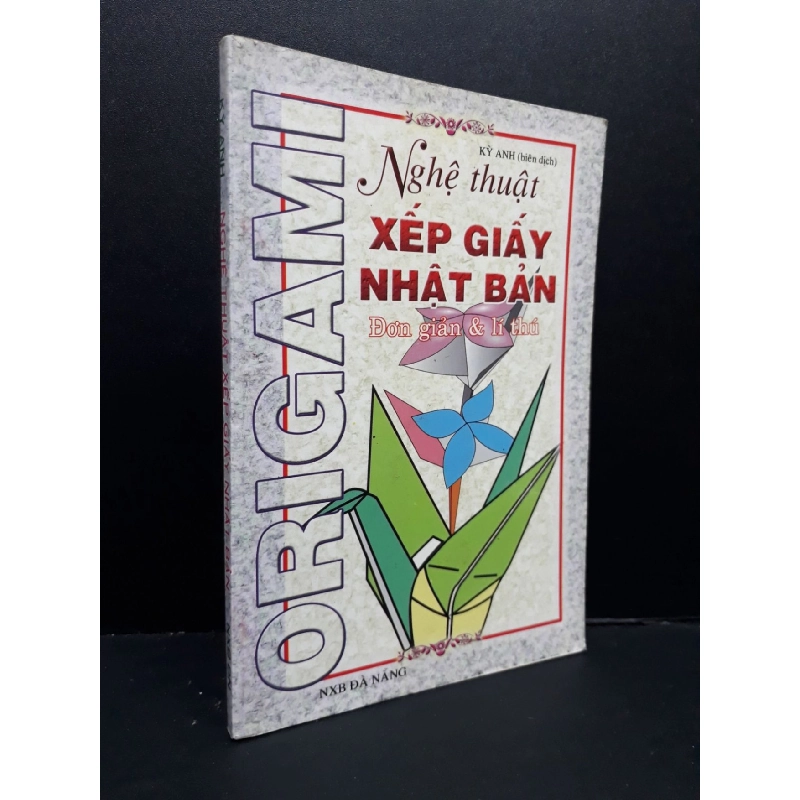 Nghệ thuật xếp giấy nhật bản origami mới 70% ố có mộc trang cuối 2003 HCM2809 Kỳ Anh KỸ NĂNG 917409