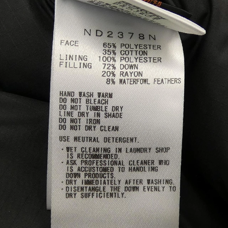 The North Face ND2378N Áo khoác lông vũ - Hàng hiệu Chính hãng 888265