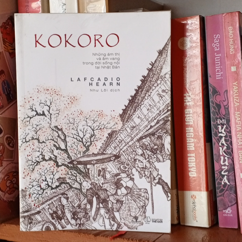 Kokoro những ám thị và âm vang trong đời sống nội tại Nhật Bản  224765