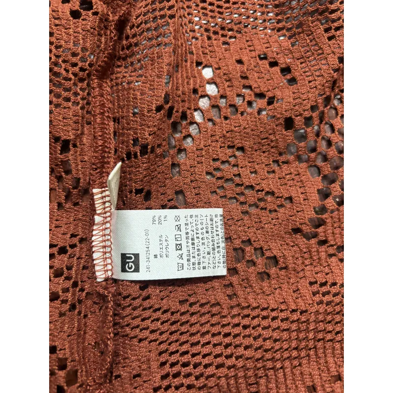 Áo ren dáng ngắn hiệu GU Japan 613456