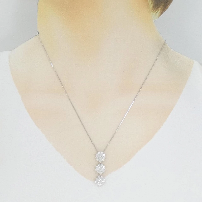 Dây chuyền kim cương K18WG 0.777CT - Hàng hiệu Chính hãng 861866