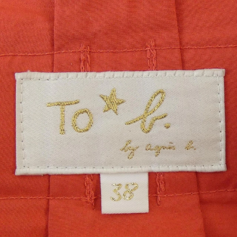 【Mã giảm giá】Chân váy Agnes.b 653637