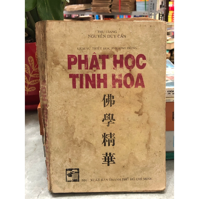 PHẬT HOC TINH HOA 360025