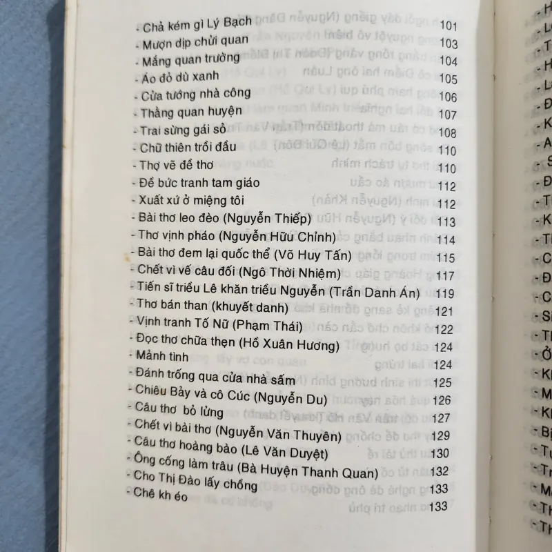 Giai thoại văn học việt nam | hoàng ngọc phách. Kiều thu hoạch  1001601