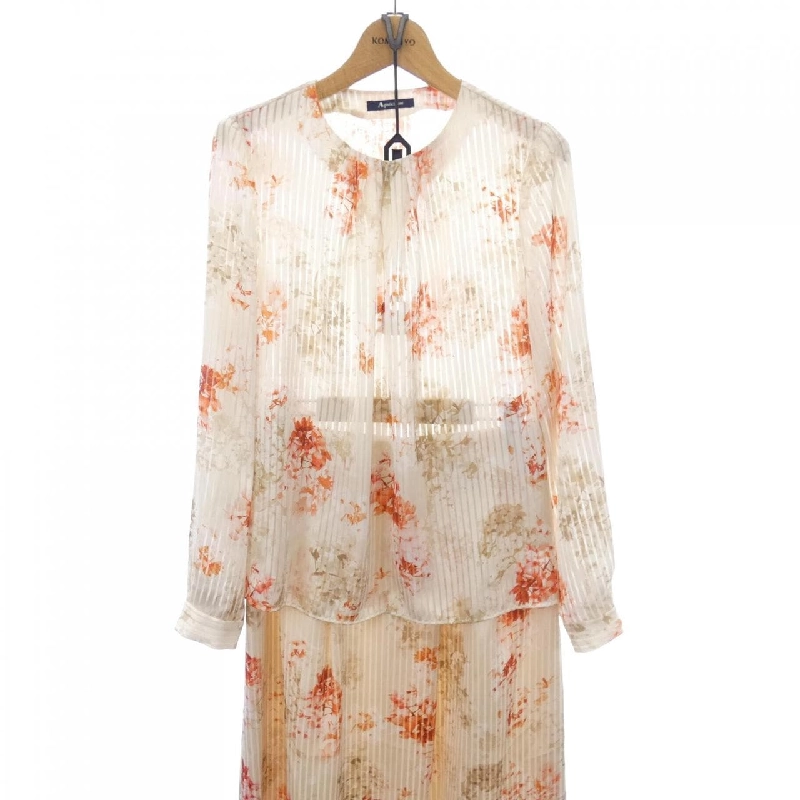 Bộ sản phẩm Aquascutum - Hàng hiệu Authentic 828171