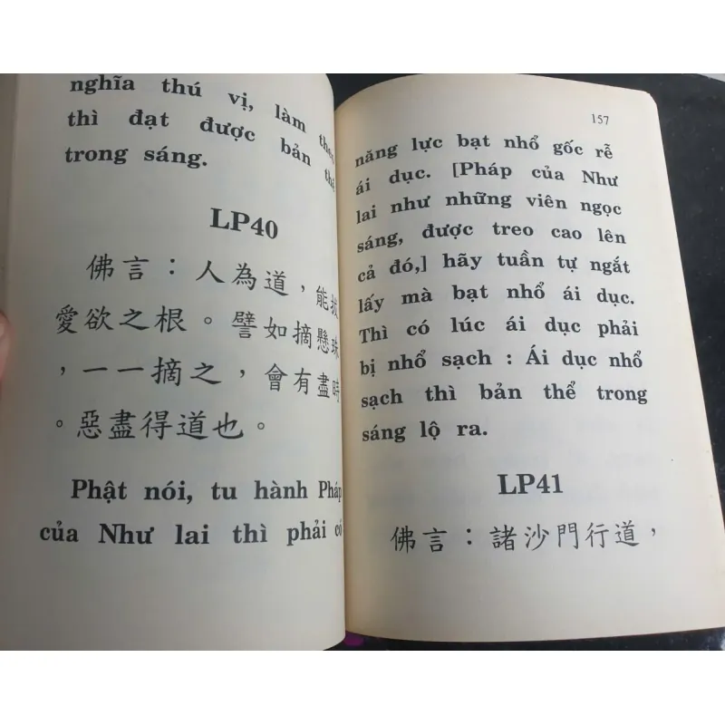 Sách Đặc tuyển 42 lời Phật 694534