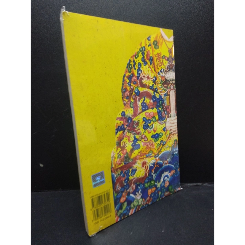 Vua Thành Thái (Tiểu thuyết lịch sử) Nguyễn Hữu Nam mới 95% HCM.ASB1003 913747