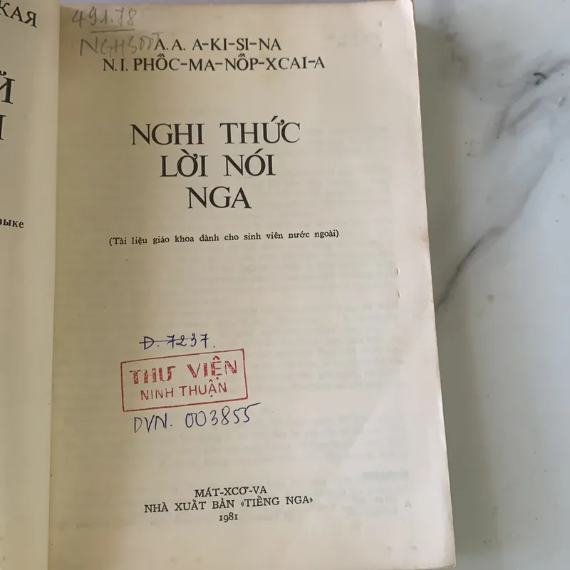 Sách học nghi thức và lời nói Nga, sách in ở Nga, A-KI-SI-NA N. I. PHỐC-MA-NỒP-XCAI-A 708746