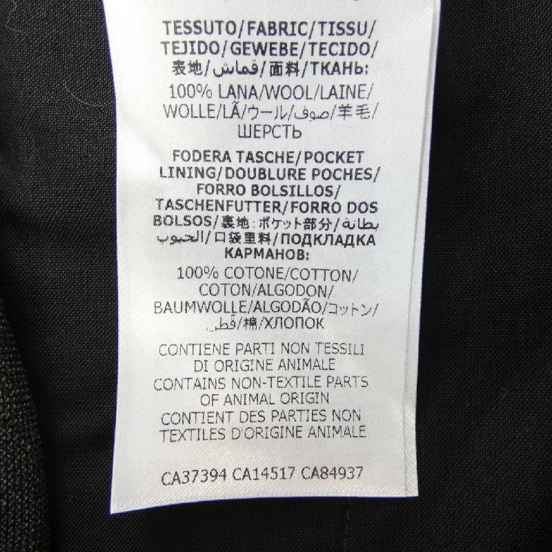 Gucci GUCCI 598637 ZAC6Q Quần - Hàng hiệu Chính hãng 897204