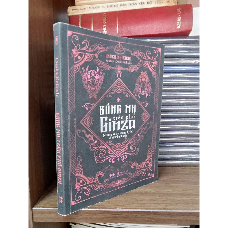 Bóng ma trên phố Ginza - Osaka Keikichi 1033412