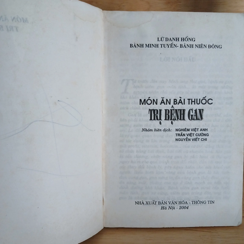 Món Ăn Bài Thuốc Trị Bệnh Gan - Lữ Danh Hồng, Bành Minh Tuyền, Bành Niên Đông 460721