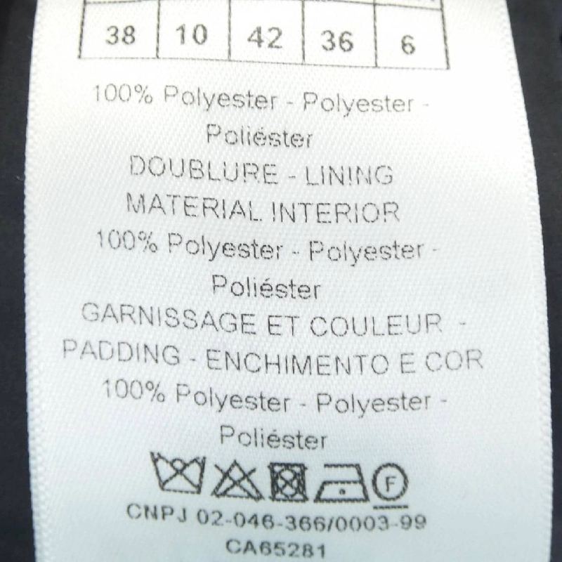 【Mã giảm giá】Áo khoác CHRISTIAN DIOR 638109