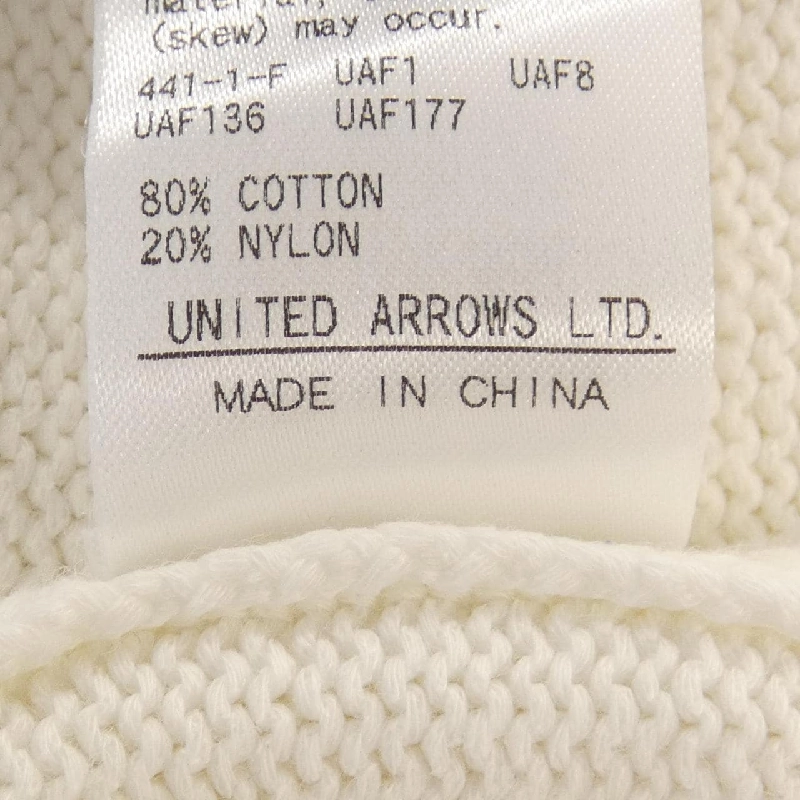 【Mã giảm giá】United Arrows カーディガン 641786