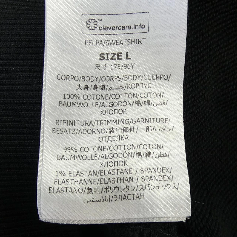 Áo hoodie đĩa STELLA MCCARTNEY 632092