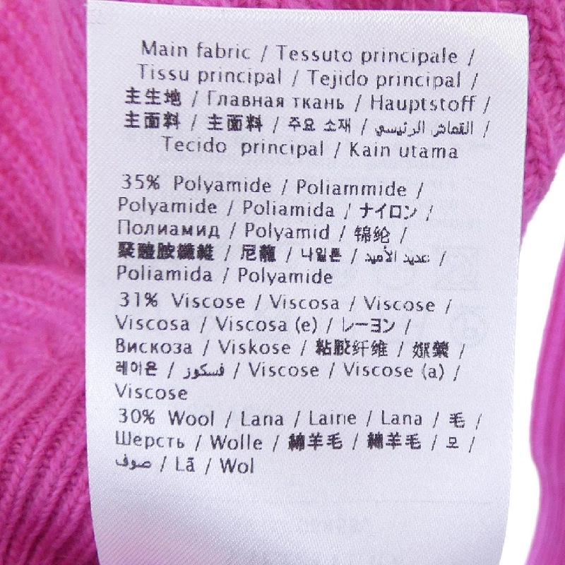 【Mã giảm giá】Red Valentino RED VALENTINO Áo len 635343