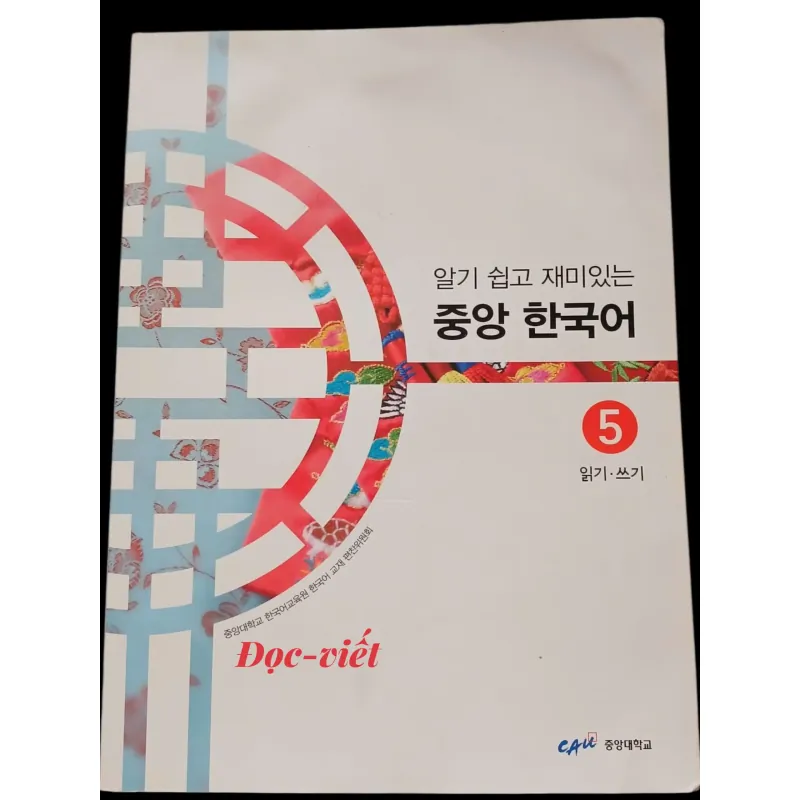 COMBO TIẾNG HÀN ĐH CHUNG ANG NHẬP KHẨU 4, 5, 6 TPHCM (10 cuốn) 789414