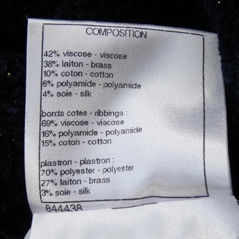 【Khuyến mãi】Chanel CHANEL Áo 644592