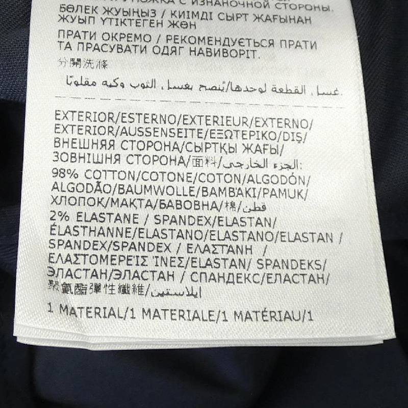 Quần MONCLER - Hàng hiệu Authentic 893177