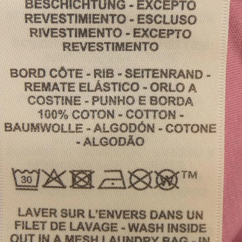 Áo thun HERMES Cartouche Parfum 5H4632DC - Hàng hiệu Chính hãng 823502